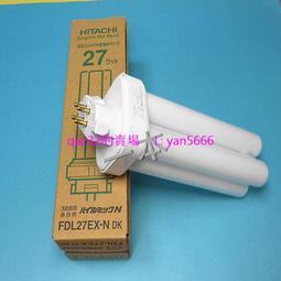 現貨????HITACHI日立氘燈892-2550 D2 LAMP U-4100 810-1962 分光度計光源 歷史價格詳細信息