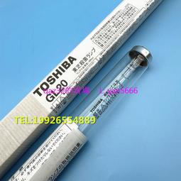 消毒柜醫用紫外線高溫消毒機滅菌雙眼皮手術牙科器械工具消毒盒 歷史價格詳細信息