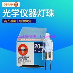 / g4 s pro無線遊戲耳機頭戴式電競雞專用耳麥 歷史價格詳細信息