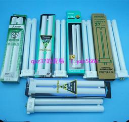 現貨????HITACHI日立紫外線燈F10T8BL F15T8BL F20T9BL FL20S.BL F40T10BL 歷史價格詳細信息