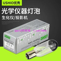 [正版現貨]【泡泡生活】布丁狗棉質童襪15-24cm/短襪/直襪 歷史價格詳細信息