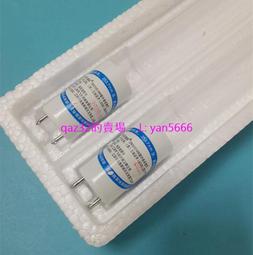 現貨????紫外線消毒燈管T5石英玻璃管單端四針水處理紫外線殺菌器滅菌燈管 歷史價格詳細信息