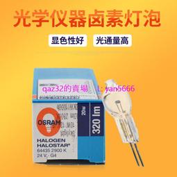 朗科 u盤 us5 128g 256g 512g 1tb 雙接口 金屬手機電腦優盤~萬物館 歷史價格詳細信息