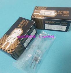 現貨.JC 12V20W SYSMEX希森美康Chemix-180朗道C-240 CA-400生化儀燈泡 歷史價格詳細信息