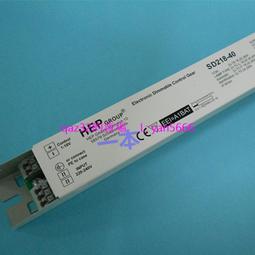 現貨????HEP  SD254-58 SD154-58 DALI 1*13PL T8 T5 1-10V調光電子鎮流器 歷史價格詳細信息