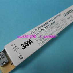 現貨????3AAA YZ-321EAA T5-E 一拖三 21W T5電子鎮流器整流器水族熒光燈 歷史價格詳細信息