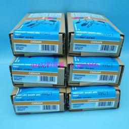 現貨????原裝歐司朗150W熒光光度計分析儀燈泡XBO 150W/1/4/CROFR短弧氙燈 歷史價格詳細信息