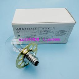 ????現貨???? 日本 九州產樟楠木精油擴香木 歷史價格詳細信息