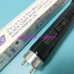 現貨????東芝生化儀干燥棒 TBA-40FR 120 2000 雅培 C8000 干燥塊全新原裝 歷史價格詳細信息