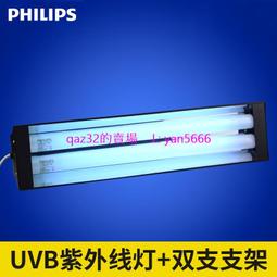 現貨308騎行裝備防水碳纖紋后尾包山地車大容量EVA硬殼鞍座包自行車包可開發票 歷史價格詳細信息