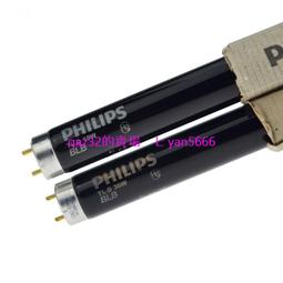 現貨????T8熒光燈 日光燈 LED燈管廣告燈箱燈腳插頭接頭連接線30/120cm 歷史價格詳細信息