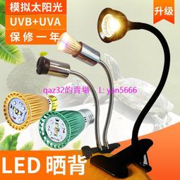 LED龜背燈3W防水不鏽鋼單側兩面發光臺階燈地面過道LED透光埋地燈 歷史價格詳細信息