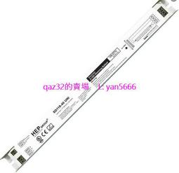現貨????HEP  SD254-58 SD154-58 DALI 1*13PL T8 T5 1-10V調光電子鎮流器 歷史價格詳細信息