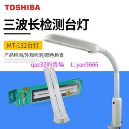 QC檢驗裝配工作檯帶燈架看板方通焊接防靜電操作臺實驗室工作檯 歷史價格詳細信息