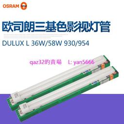 【現貨】Delux 多彩 M910GB 2.4G 無線滑鼠 人體工學立式滑鼠 歷史價格詳細信息