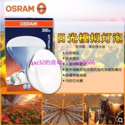 300 ULTRA PRO SOFT TRADING CARD PENNY SLEEVES BASEBALL MAGIC POKEMON FOOTBALL 歷史價格詳細信息