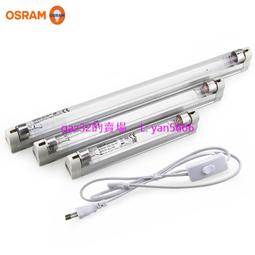 現貨原裝歐司朗OSRAM P-VIP210/0.8 P-VIP195/0.8 E20.7投影機儀燈泡 歷史價格詳細信息