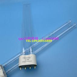 現貨????紫外線消毒燈管T5石英玻璃管單端四針水處理紫外線殺菌器滅菌燈管 歷史價格詳細信息