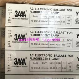 現貨：E一抹紅暈腮紅膏啞光氛圍感不飛粉自然提氣色顯嫩女胭脂膏 歷史價格詳細信息