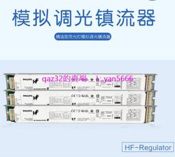 現貨????調光電子鎮流器 HEP SD218-40一拖二電子鎮流器T8 18W 40W T5 39W 歷史價格詳細信息