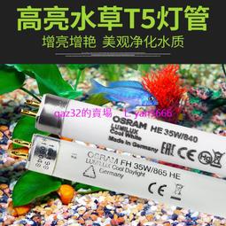 箱水草瘋狂錦鯉魚池水循環系統大型池塘過濾戶外桶凈化水池過濾器~特價 歷史價格詳細信息
