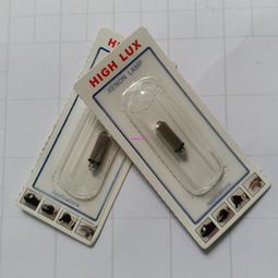 現貨????偉倫 REF 11620,11630,11767 11720 11730 檢眼鏡 04900,3.5V燈泡 歷史價格詳細信息