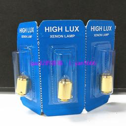 現貨????海尼MINI 3000檢耳鏡燈泡 ,01.88.110,HEINE XHL #110 2.5V蛇牌燈 歷史價格詳細信息