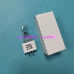 現貨.JM 12V50W Mindray邁瑞BS-120020002000M生化分析儀光源燈泡 歷史價格詳細信息