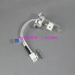 現貨????島津D2氘燈228-34016-02 L6585-02 適用于SPD-10Avp/20A/15/16/30 歷史價格詳細信息