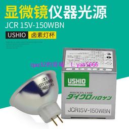 原裝秀犬XQ-350尋線儀 測線儀 尋線器 電話網線查線儀查線器咨詢 歷史價格詳細信息
