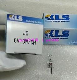 現貨????日本 KLS JC/CH 6V10W G4 2000小時 生化燈 醫療設備精密儀器燈泡 價格比較,價格查詢,歷史價格詳細信息