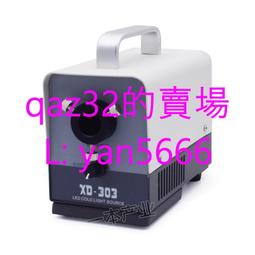 LED背光源導光紙PET勻光擴散膜燈箱燈具面板燈超薄均光膜廠家直銷（滿300發貨）  勁！ 歷史價格詳細信息