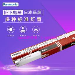 【SDL 山多力】折疊式雙電壓輕巧速乾吹風機(SL-HD1209) 歷史價格詳細信息