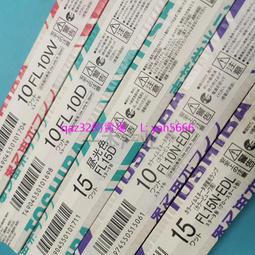 現貨原裝東芝HDD/DVD遙控器SE-R0261 R0260日文版正品全新 歷史價格詳細信息