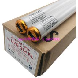 現貨????QUV加速老化測試驗機光源 Q-Lab  UVA351 40W T12 T10 紫外線燈管 歷史價格詳細信息