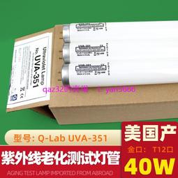 現貨.t12烙鐵頭t12-k ku小刀頭fx-951焊臺通用T12-B2 ILS JL02圓錐尖彎 歷史價格詳細信息