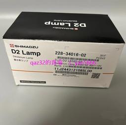 3m4016白色pu泡棉防水雙面膠 綠色格子聚氨酯高粘性耐溫膠帶 歷史價格詳細信息