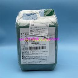 現貨????原裝 貝克曼/奧林巴斯生化儀杯子 AU5800 AU5811 比色杯 MU855200 歷史價格詳細信息