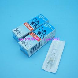 現貨????12V50W 鹵素燈杯  SMT設備用燈 KLS JCR 12V50WH20-3 GZ6.35杯泡 歷史價格詳細信息