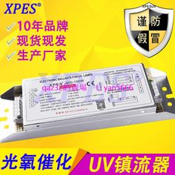 高精度臭氧探測器固定式帶顯示帶遙控器O3臭氧高度檢測 歷史價格詳細信息