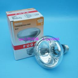 R80全高清 3D 4K 影院 AI自動對焦智能安卓 WiFi可攜式 LED投影儀 歷史價格詳細信息