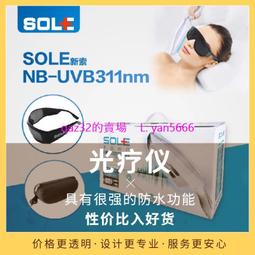 現貨.NB-5L電池適用佳能IXUS850 860 870 900 950 960 970 相機 充電器 歷史價格詳細信息