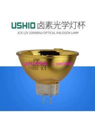 原裝秀犬XQ-350尋線儀 測線儀 尋線器 電話網線查線儀查線器咨詢 歷史價格詳細信息