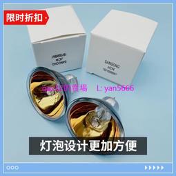 現貨????波姆光燈泡金 紅外線加熱燈泡12100W 15150W 24250W鍍金燈 歷史價格詳細信息