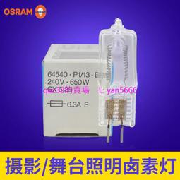 現貨.原裝8G Finisar FTLF8528P3BCV-HD 萬兆多模850nm雙纖光纖模塊 歷史價格詳細信息