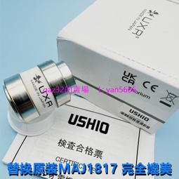 [現貨]奧林巴斯 MAJ-525 MAJ-524纖維插管鏡燈泡MAJ-525,2.5V 0.7A 1.7 歷史價格詳細信息