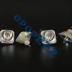 適用愛普生ELPLP93 Pro G7000NL/Pro G700W投影儀/機燈泡 歷史價格詳細信息