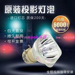 現貨 優派R3便攜式迷妳小型投影儀家用1080P高清臥室家庭影院手機無線投屏投影機 歷史價格詳細信息