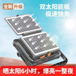 陽光家族無痕不鏽鋼扇形轉角置物架-2組 歷史價格詳細信息