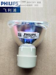 現貨Philips飛利浦 spa2100辦公電腦台式家用小音箱喇叭筆記本音響 歷史價格詳細信息